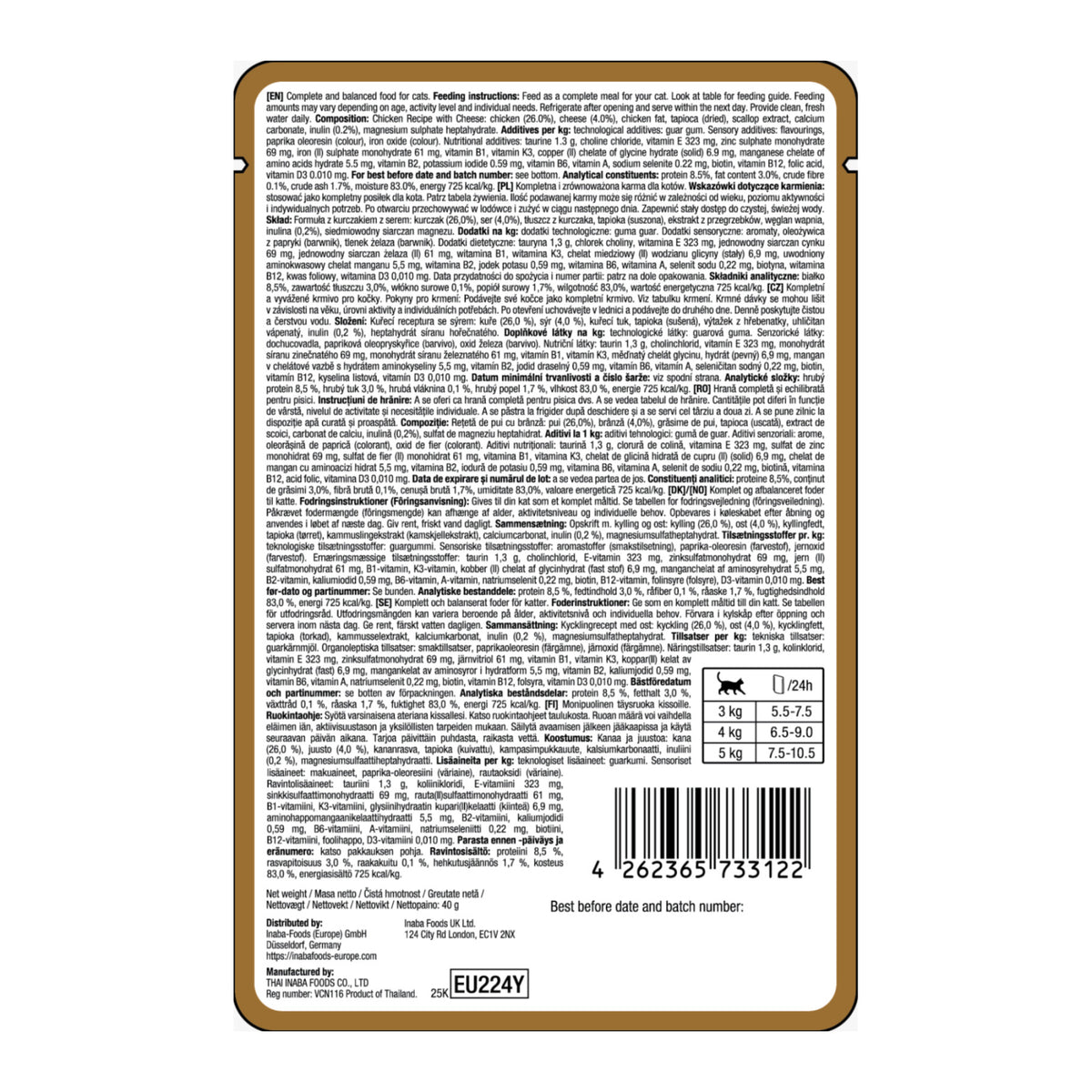 Ciao Entree Bisque Reteta cu Pui si Branza 40 Gr