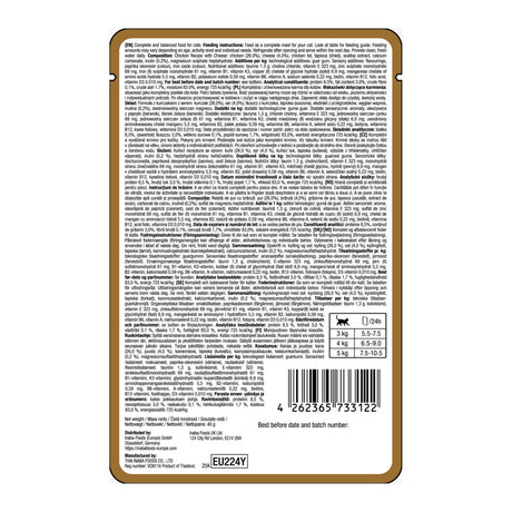Ciao Entree Bisque Reteta cu Pui si Branza 40 Gr
