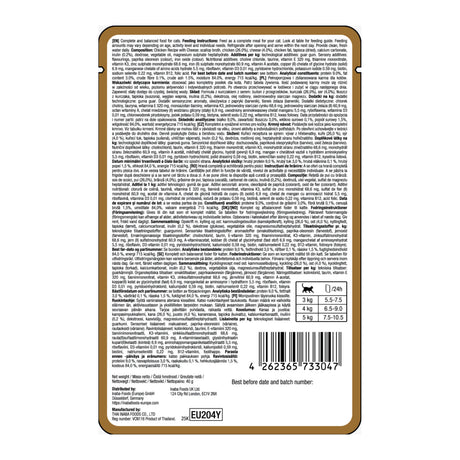 Ciao Entree Pate Reteta cu Pui si Branza 40 Gr