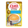 Ciao Entree Stew Reteta cu Pui si Branza 40 Gr
