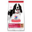 Hill's Hill's Science Canine Adult Medium with Lamb&Rice - imagine 1