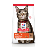 Hill's Hill's Science Feline Adult with Lamb - imagine 1
