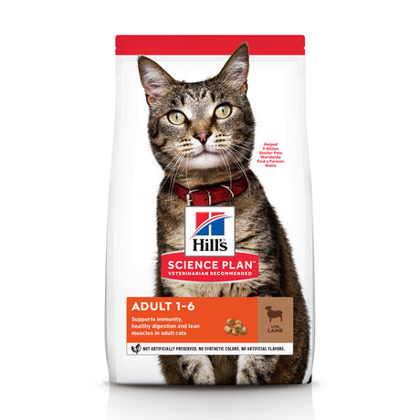 Hill's Hill's Science Feline Adult with Lamb - imagine 1