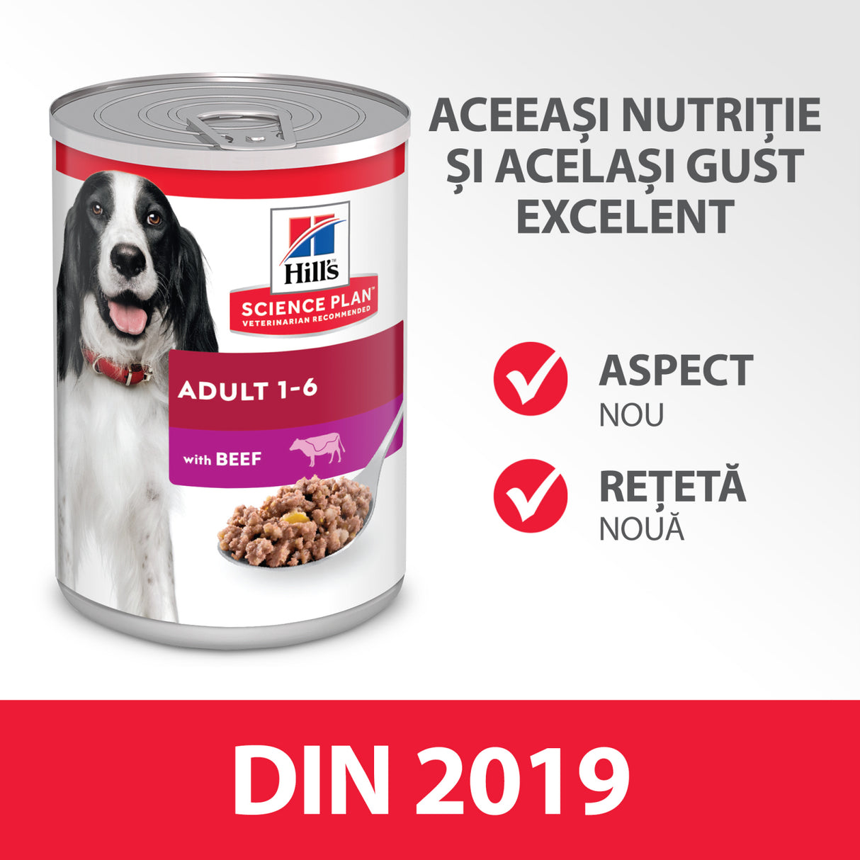 Hill's Hill's Science Canine Adult with Beef Can - imagine 2