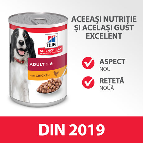 Hill's Hill's Science Canine Adult with Chicken Can - imagine 2