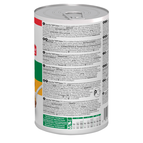 Hill's Hill's Science Canine Puppy Chicken Can - imagine 2