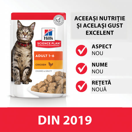 Hill's Hill's Science Feline Adult Chicken Pouch - imagine 2