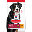 Hill's Hill's Science Plan Adult Large Breed Chicken - imagine 1