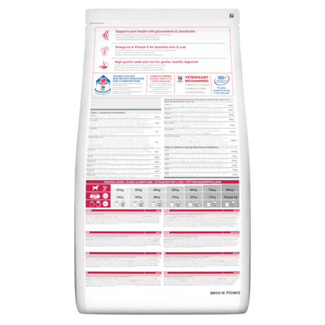 Hill's Hill's Science Plan Adult Large Breed Lamb and Rice - imagine 2