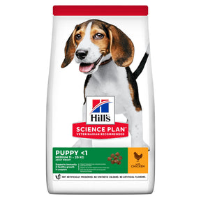 Hill's Hill's Science Plan Puppy Medium Chicken - imagine 1