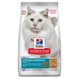 Hills SP Feline Adult Hypoallergenic No Grain