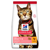 Hill's Hills SP Feline Adult Light Chicken - imagine 1