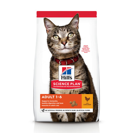 Hill's Hills SP Feline Adult Chicken - imagine 1