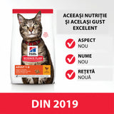 Hill's Hills SP Feline Adult Chicken - imagine 3