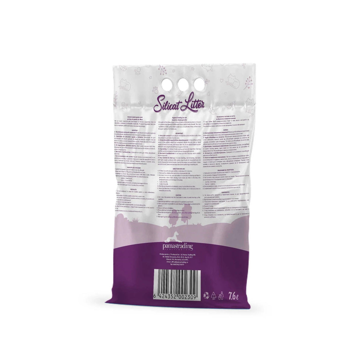 Mon Petit Ami Mon Petit Ami - Silicat Lavanda - imagine 2