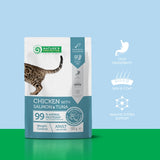 Nature's Protection Nature's Protection Cat Controlul Greutatii Plic cu Pui, Somon si Ton 100 G - imagine 2