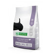 Nature's Protection Nature's Protection Dog Mini Adult Lamb - imagine 1