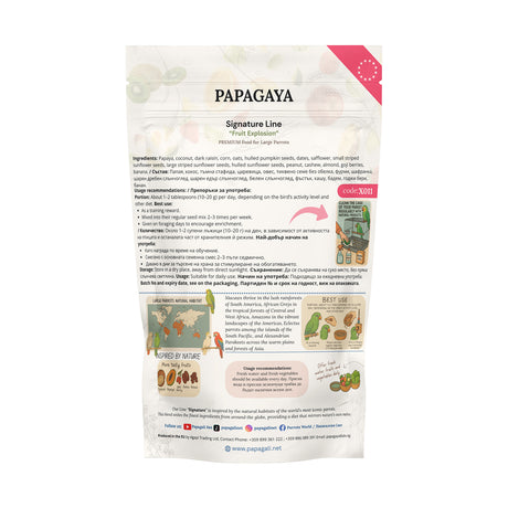 Papagaya Signature Line Fruit Explosion Hrana pentru Papagali de Talie Mare