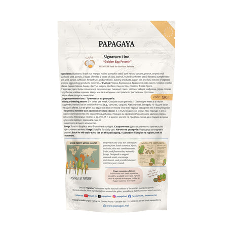 Papagaya Signature Line Golden Egg Protein Hrana pentru Papagali de Talie Medie