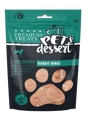 Pet's Dessert Pet's Desert Dog Rabbit Rings 80g LSR-09