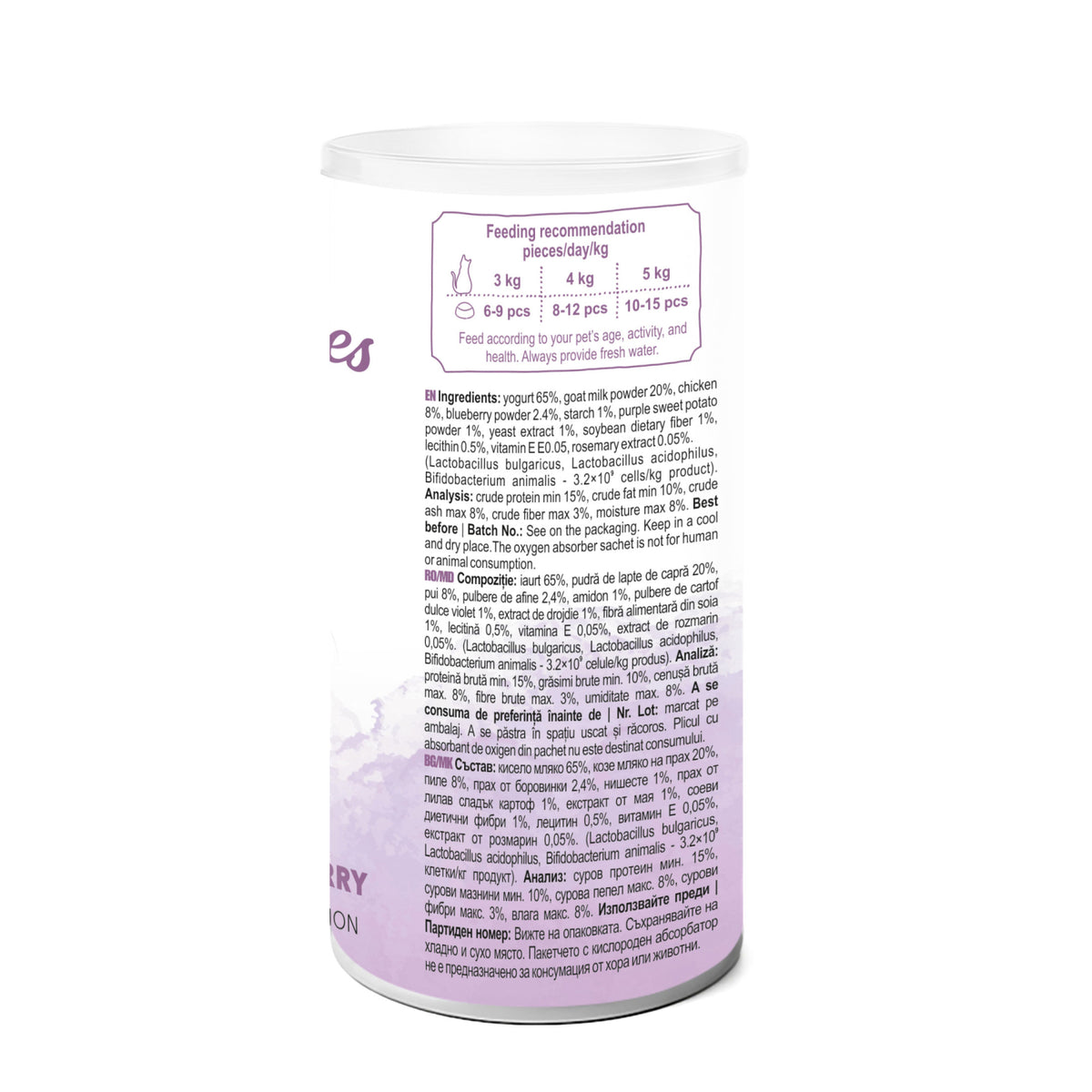 Pet’s Dessert Recompense Picky Bites Probiotics cu Iaurt si Afine