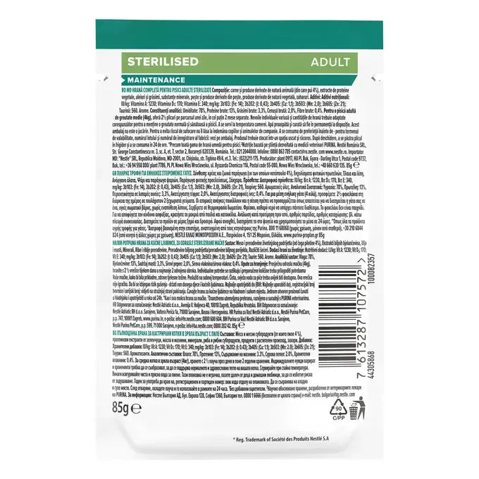 Pro Plan Pro Plan Cat Adult Sterilised NutriSavour Pui Plic - imagine 2