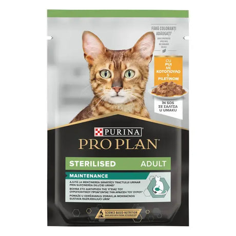 Pro Plan Pro Plan Cat Adult Sterilised NutriSavour Pui Plic - imagine 1