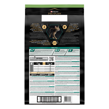 Pro Plan Pro Plan Cat Adult Sterilised Optirenal Somon - imagine 2
