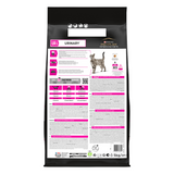 Pro Plan Pro Plan Cat Veterinary Diets UR St/Ox Urinary 5 Kg - imagine 2