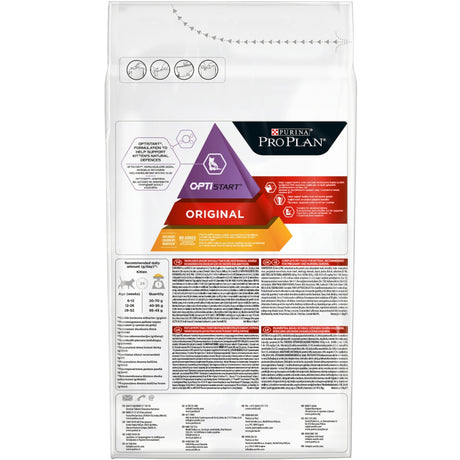 Pro Plan Pro Plan Original Kitten Optistart cu Pui - imagine 3