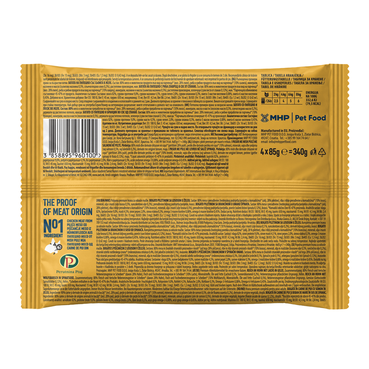 Proof Multipack Hrana Umeda pentru Pisici cu Pui/Somon in Jeleu si Pui/Biban in Sos 4x85 Gr