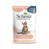 Schesir Schesir Pisica Kitten Pui Plic - imagine 1