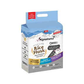 Signature 7 Signature7 Asternut Igienic Activ Carbon Rice Husk 7 L - imagine 1