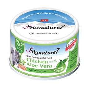 Signature7 Cat Hrana Umeda Reteta cu Pui in Sos de Aloe Vera 70 Gr
