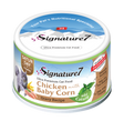 Signature7 Cat Hrana Umeda Reteta cu Pui in Sos de Porumb Baby 70 Gr