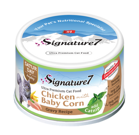 Signature7 Cat Hrana Umeda Reteta cu Pui in Sos de Porumb Baby 70 Gr