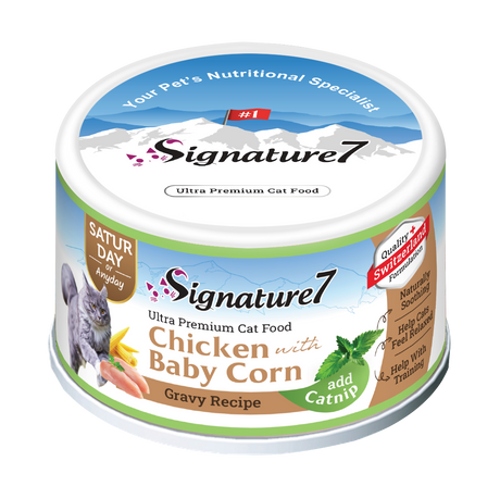 Signature7 Cat Hrana Umeda Reteta cu Pui in Sos de Porumb Baby 70 Gr