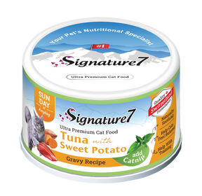 Signature7 Cat Hrana Umeda Reteta cu Ton in Sos de Cartofi Dulci 70 Gr