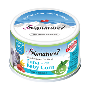 Signature7 Cat Hrana Umeda Reteta cu Ton in Sos de Porumb Baby 70 Gr