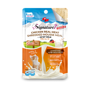 Signature7 GF Hairball Control Mousse cu Pui si Lapte de Capra 70 Gr