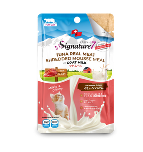 Signature7 GF Immune System Mousse cu Ton si Lapte de Capra 70 Gr
