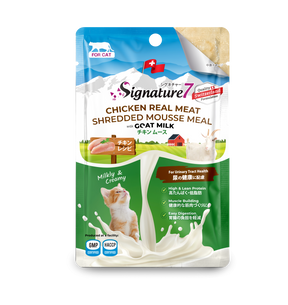 Signature7 GF Urinary Mousse cu Pui si Lapte de Capra 70 Gr