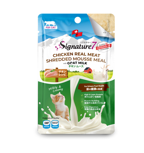 Signature7 GF Urinary Mousse cu Pui si Lapte de Capra 70 Gr